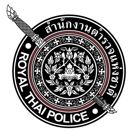 สถานีตำรวจภูธรทุ่งยางแดง logo